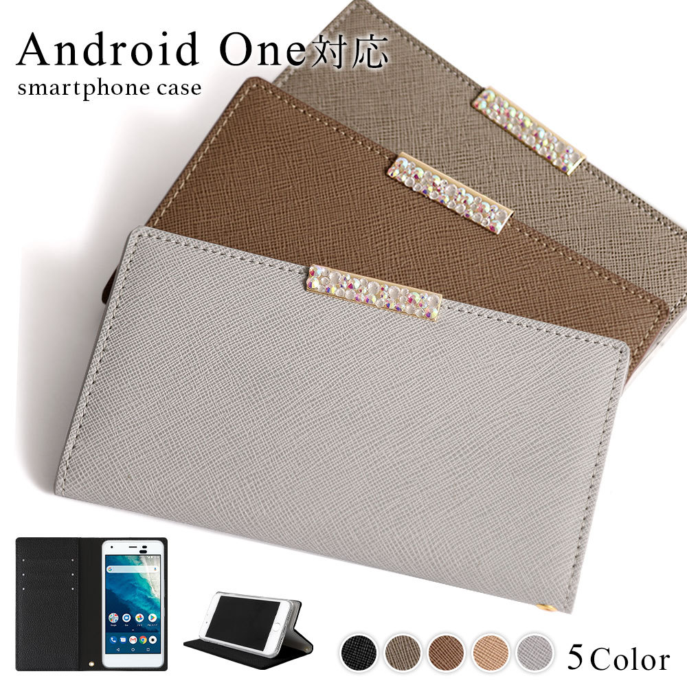 X}zP[X 蒠^ android one S@Ή  uh android one s9 s8 s7 s6 s5 s2 x5 android AhCh Jo[ X^h xgȂ