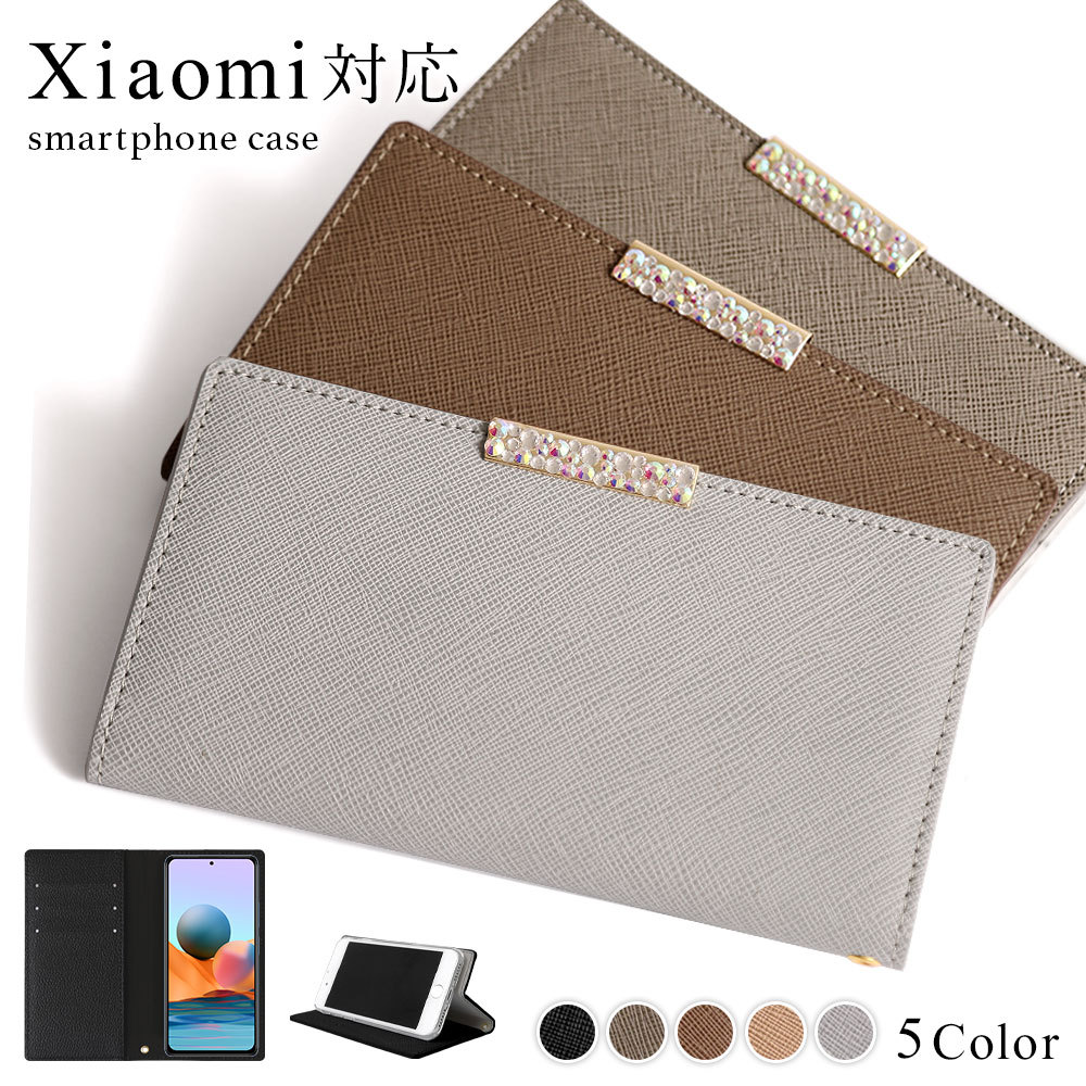 Xiaomi 15 Pro �P�[�X �蒠�^ xiaomi 14T Pro 15 ultra 13t pro poco x7 pro �X�}�z�P�[�X ������� �V���I�~ �J�o�[ sim�t���[ �X�^���h