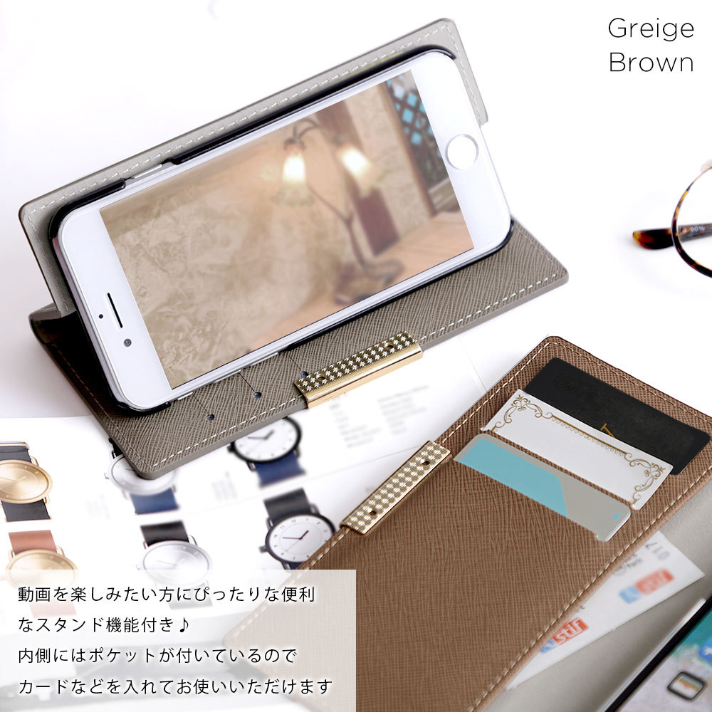 スマホケース 手帳型 サフィアーノレザー調 ベルトなし マグネットなし スタンド ワンポイント ゴールド