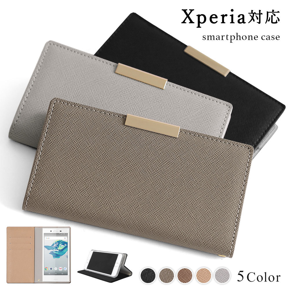 �X�}�z�P�[�X �蒠�^ android xperia �S�@��Ή� ������� �u�����h xperia 1 vi vii �P�[�X xperia 5 iv ace iii �G�N�X�y���A5 5iv 8 �J�o�[ �x���g�Ȃ�