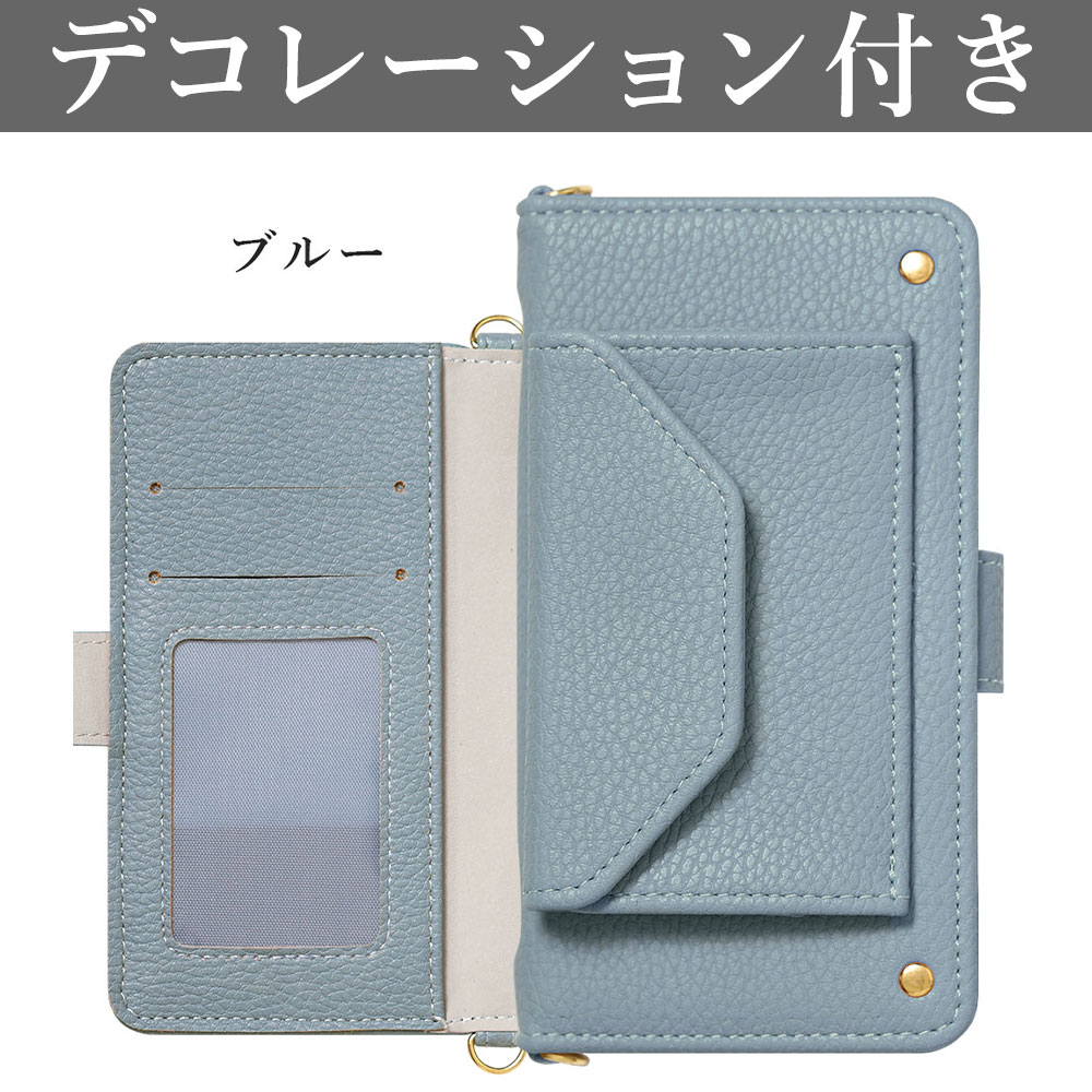 Google Pixel 6a ケース 手帳型 ショルダー おしゃれ ブランド スマホケース 全機種...