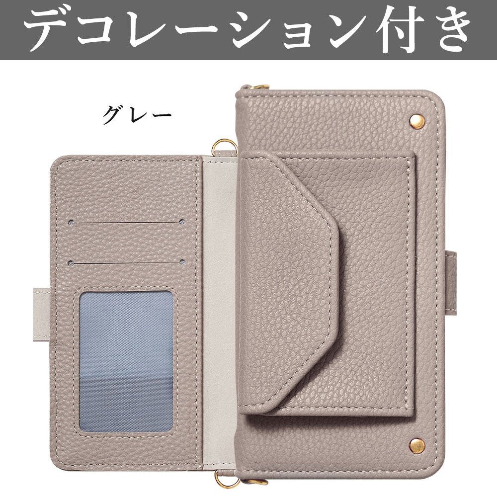 Google Pixel 6a ケース 手帳型 ショルダー おしゃれ ブランド スマホケース 全機種...