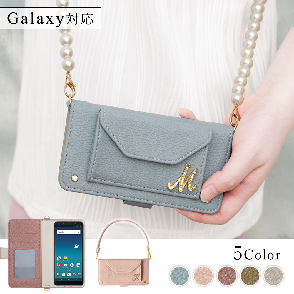 Galaxy S10e P[X 蒠^ V_[  uh X}zP[X S@Ή android MNV[s10 Jo[ |Pbg  Xgbvt simt[