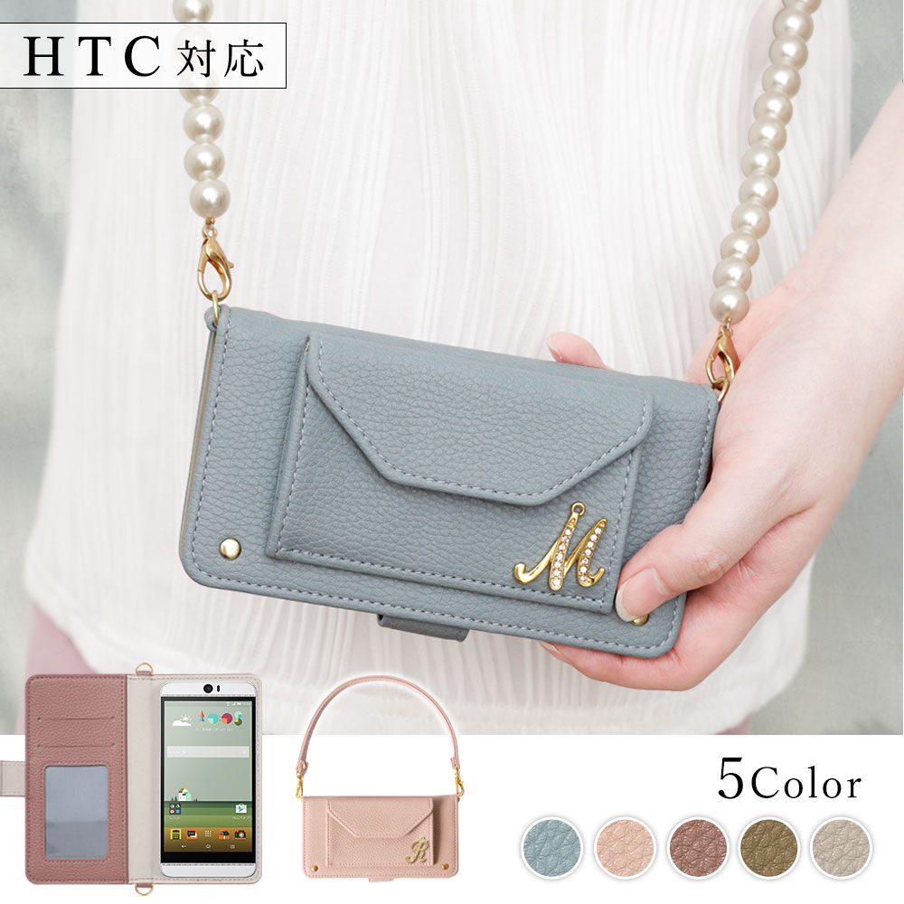 HTC Desire 22 pro P[X 蒠^ V_[  uh X}zP[X S@Ή android GC`eB[V[ Jo[ |Pbg J[h[ Xgbv