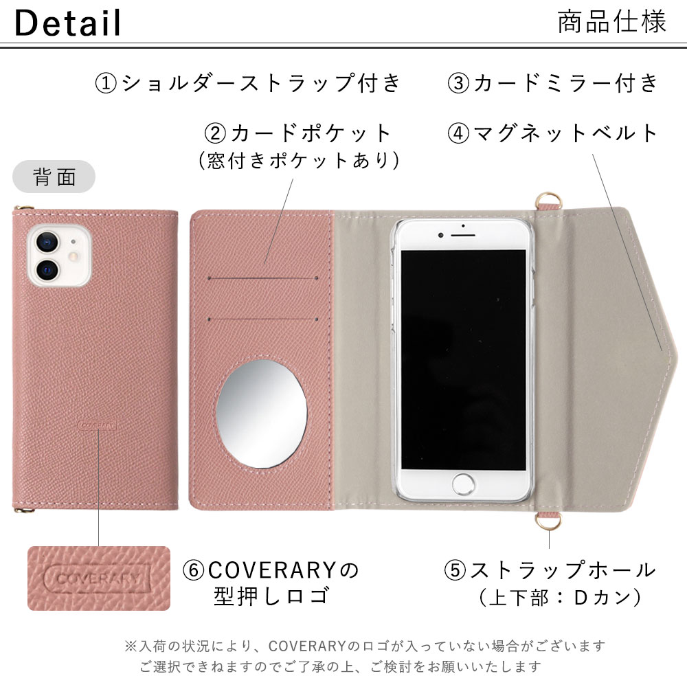 LG velvet スマホケース 手帳型 おしゃれ style3 ケース ドコモ スマホカバー simフリー l-03k l-52a エルジー lg スマホケース ショルダー ミラー付き かわいい｜choupet｜04