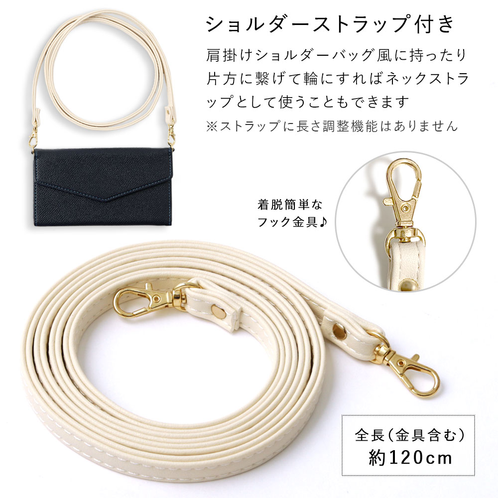 Iphone6s ケース Iphone6 Plus ケース 手帳型 ブランド おしゃれ ミラー付き Iphoneケース アイフォン6s プラス スマホカバー ショルダー 肩掛け かわいい 01c Choupet 通販 Yahoo ショッピング Iphone6s ケース Iphone6 Plus ケース 手帳型 ブランド おしゃれ ミラー付き Iphoneケース アイフォン6s プラス スマホカバー ショルダー 肩掛け かわいい 01c Choupet 通販 Yahoo ショッピング