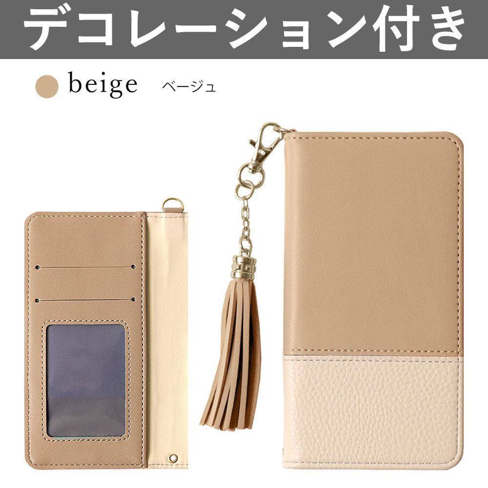 Galaxy Note9 SCV40 ケース 手帳型 おしゃれ ブランド スマホケース 全機種対応 ...