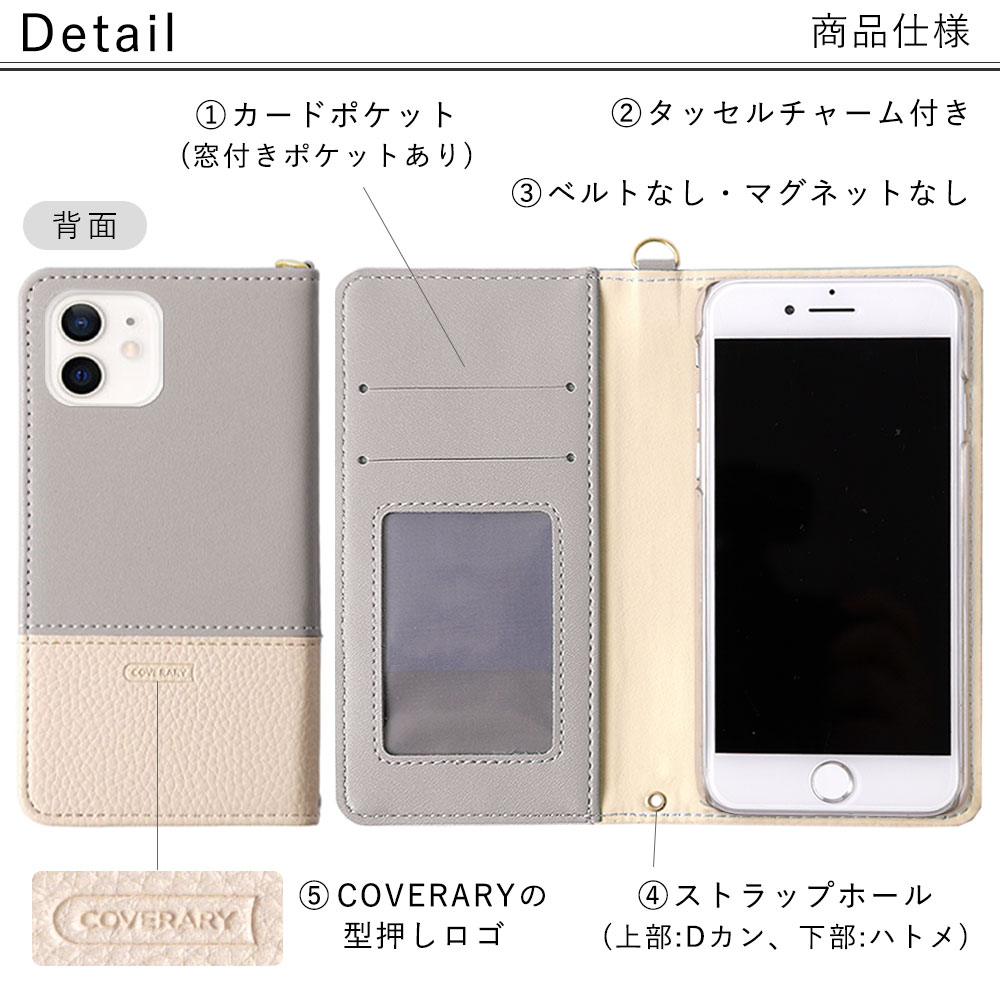 AQUOS sense6 wish ケース sense4 r7 sense3 wish2 ケース 手帳型 sense4 aquos sense5g  r6 zero6 basic plus ベルトなし simフリー アクオスセンス おしゃれ :100062336-02:Choupet - 通販 -  Yahoo!ショッピング