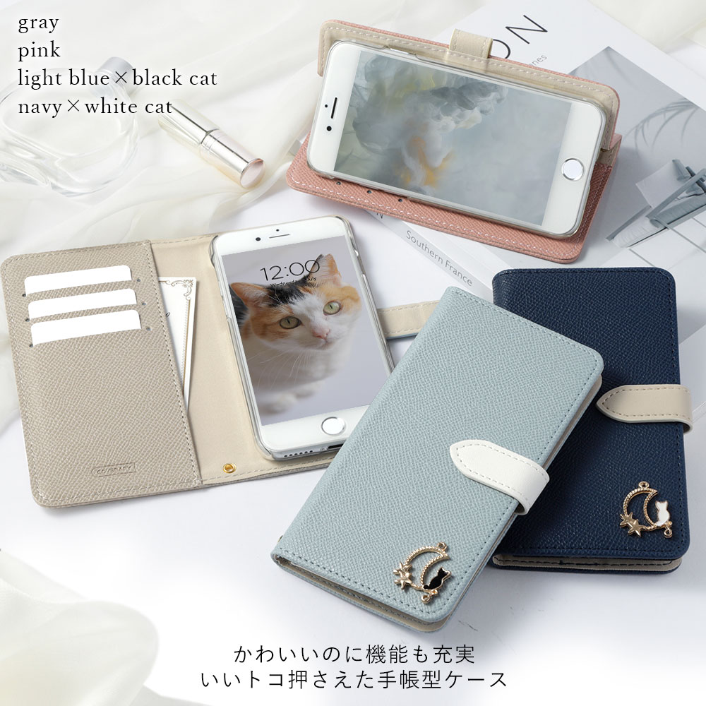 iPhone15 ケース pro plus ultra 手帳型 ブランド おしゃれ iphone