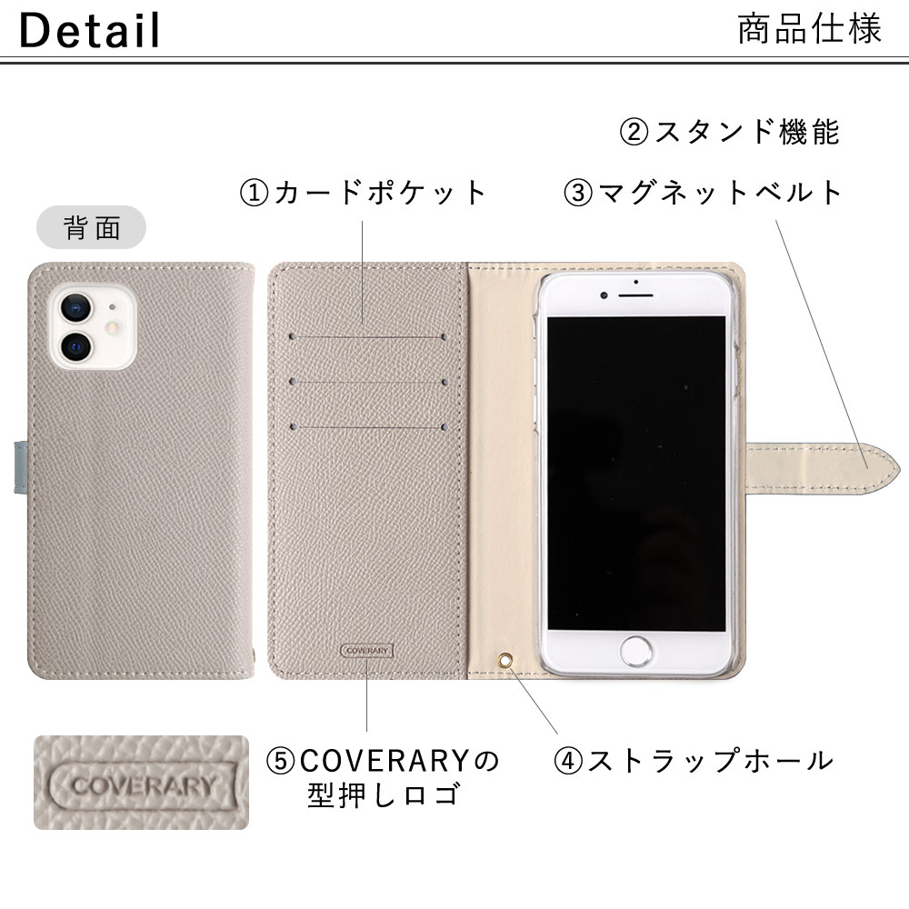 Disney Mobile Dm 01j ケース 手帳型 おしゃれ ブランド スマホケース 全機種対応 Android ディズニーモバイル Dm01j スマホカバー スタンド カード収納 Lp 025 Choupet 通販 Yahoo ショッピング Disney Mobile Dm 01j ケース 手帳型 おしゃれ ブランド スマホケース 全機種対応 Android ディズニーモバイル Dm01j スマホカバー スタンド カード収納 Lp 025 Choupet 通販 Yahoo ショッピング