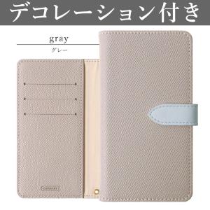 Xperia 10 II SO-41A ケース 手帳型 おしゃれ ブランド スマホケース 全機種対応...