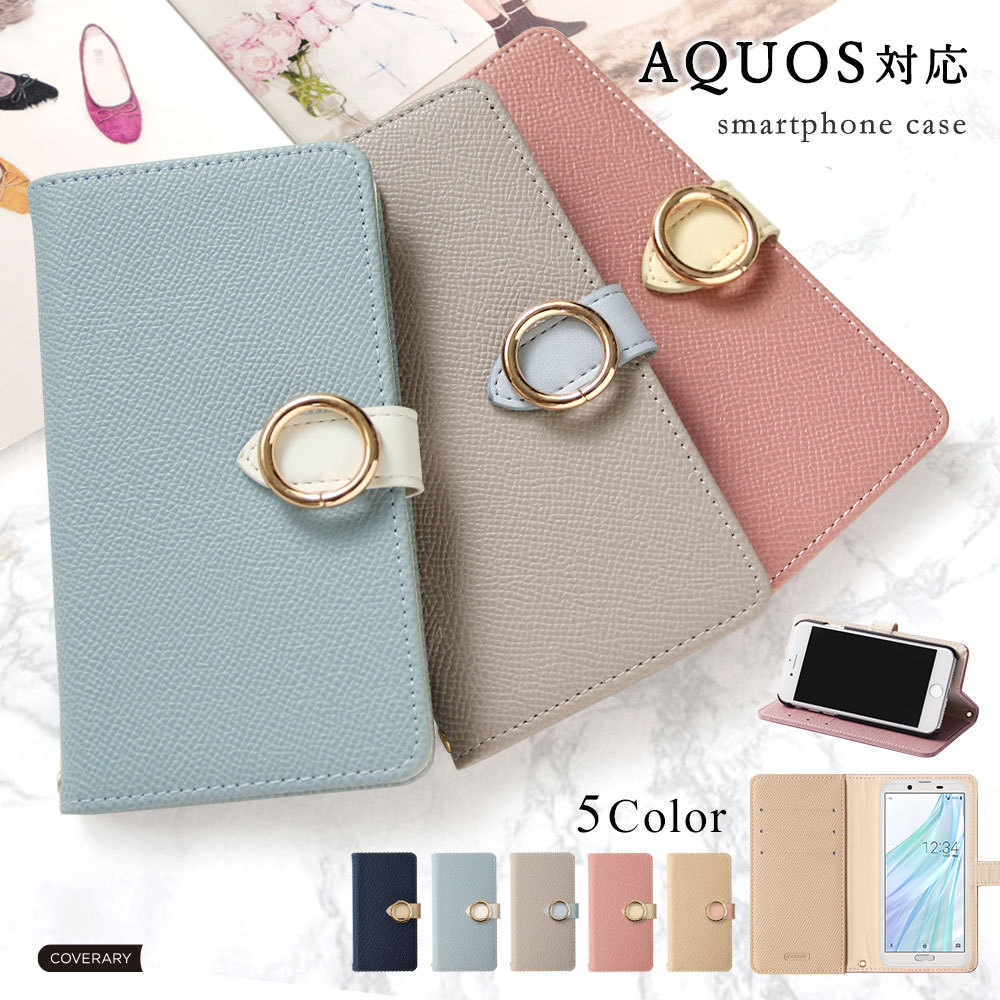 X}zP[X 蒠^ android aquos sense9 S@Ή  uh aquos sense8 wish4 simt[ sense7 wish3 ANIXwish4 Jo[