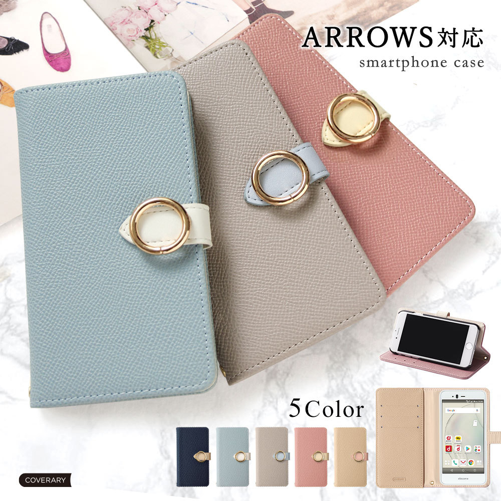 X}zP[X 蒠^ android arrows S@Ή  uh arrows we2 P[X arrows fcg02 u m06 fcg01 A[Ywe2 Jo[ simt[ X^h