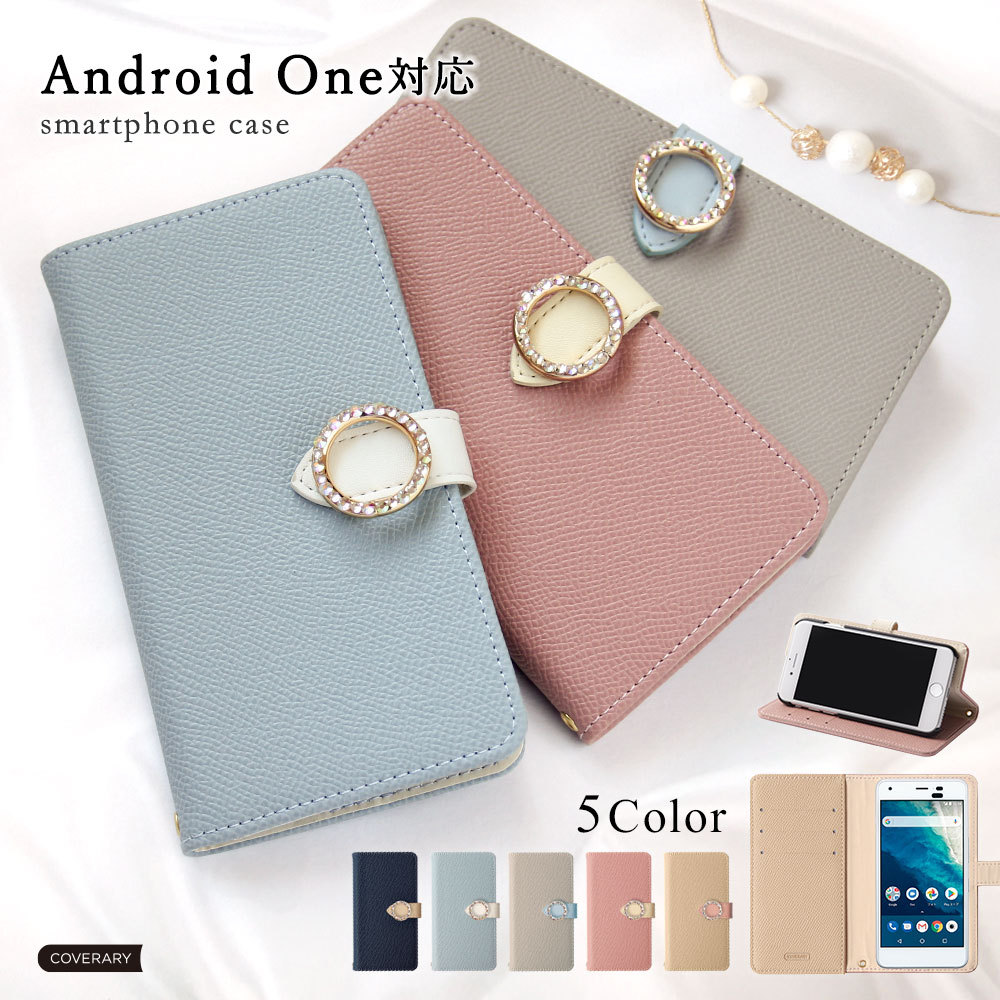 Android One s7 P[X 蒠^  uh X}zP[X S@Ή android AhChs1 Z CoC X^h J[h[ simt[
