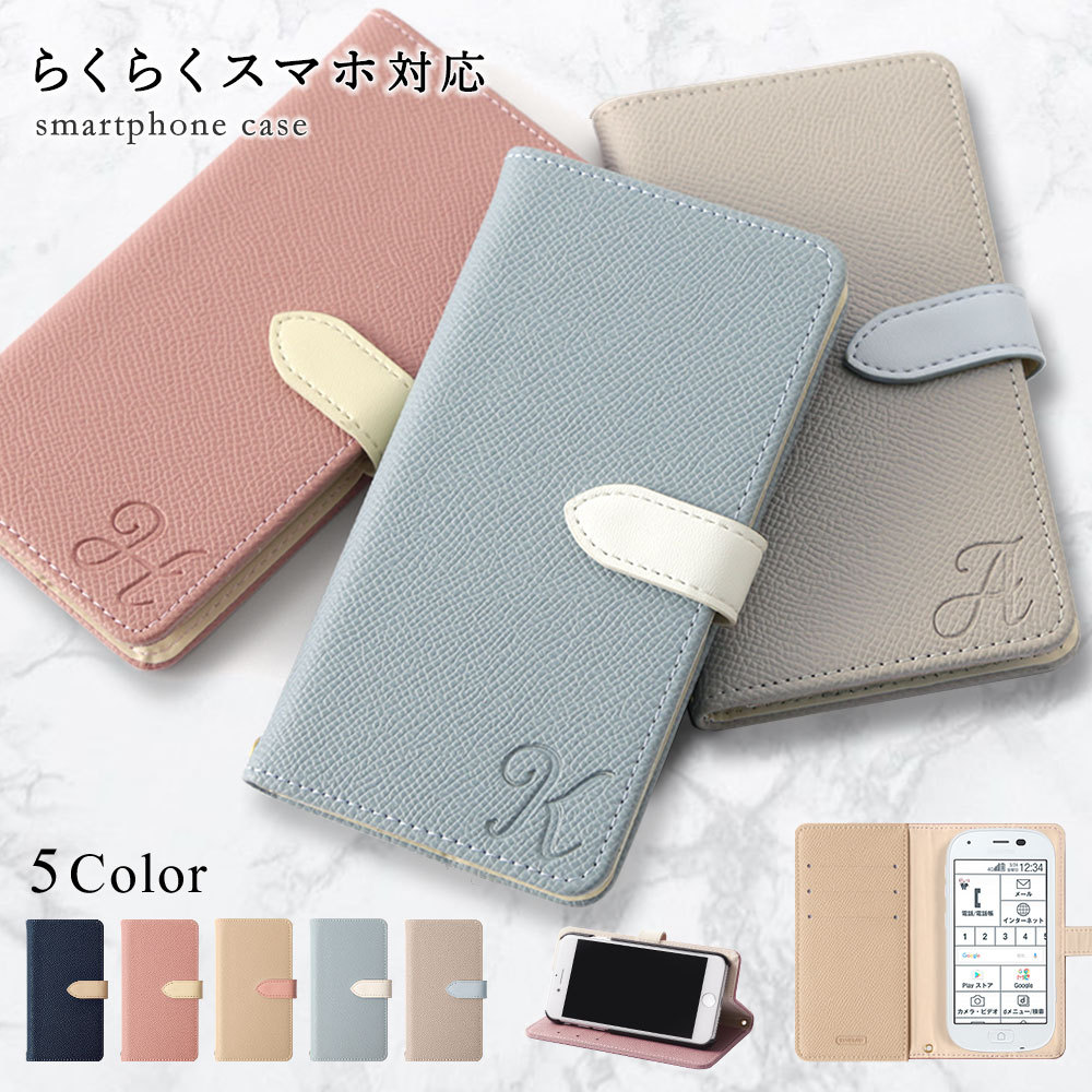 �炭�炭�z�� f06f �P�[�X �炭�炭�X�}�z �J�o�[ �炭�炭�X�}�[�g�t�H�� �炭�炭�t�H���P�[�X �h�R�� �蒠�^ ������� �u�����h �C�j�V����