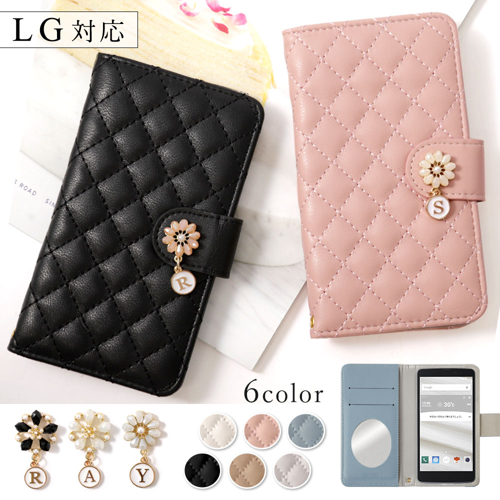 LG velvet スマホケース 手帳型 おしゃれ style3 ケース ドコモ スマホカバー simフリー l-03k l-52a エルジー lg スマホケース ミラー付き キルティング｜choupet