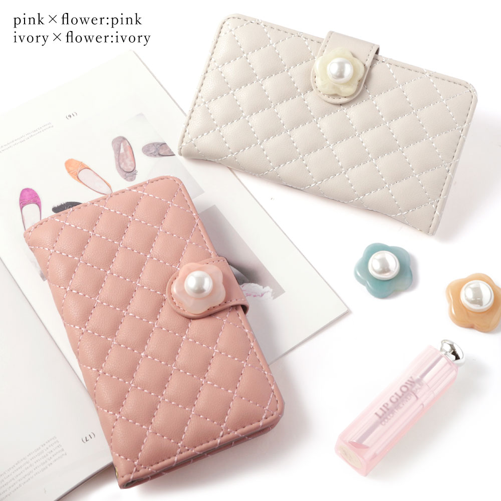 スマホケース 手帳型 キルティング フラワー マグネットベルト ミラー付き 鏡付き パール ワンポイント 花