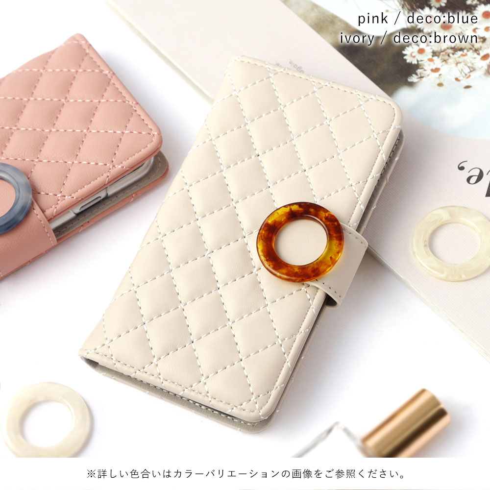 スマホケース 手帳型 キルティング マグネットベルト ミラー付き 鏡付き ワンポイント マーブル