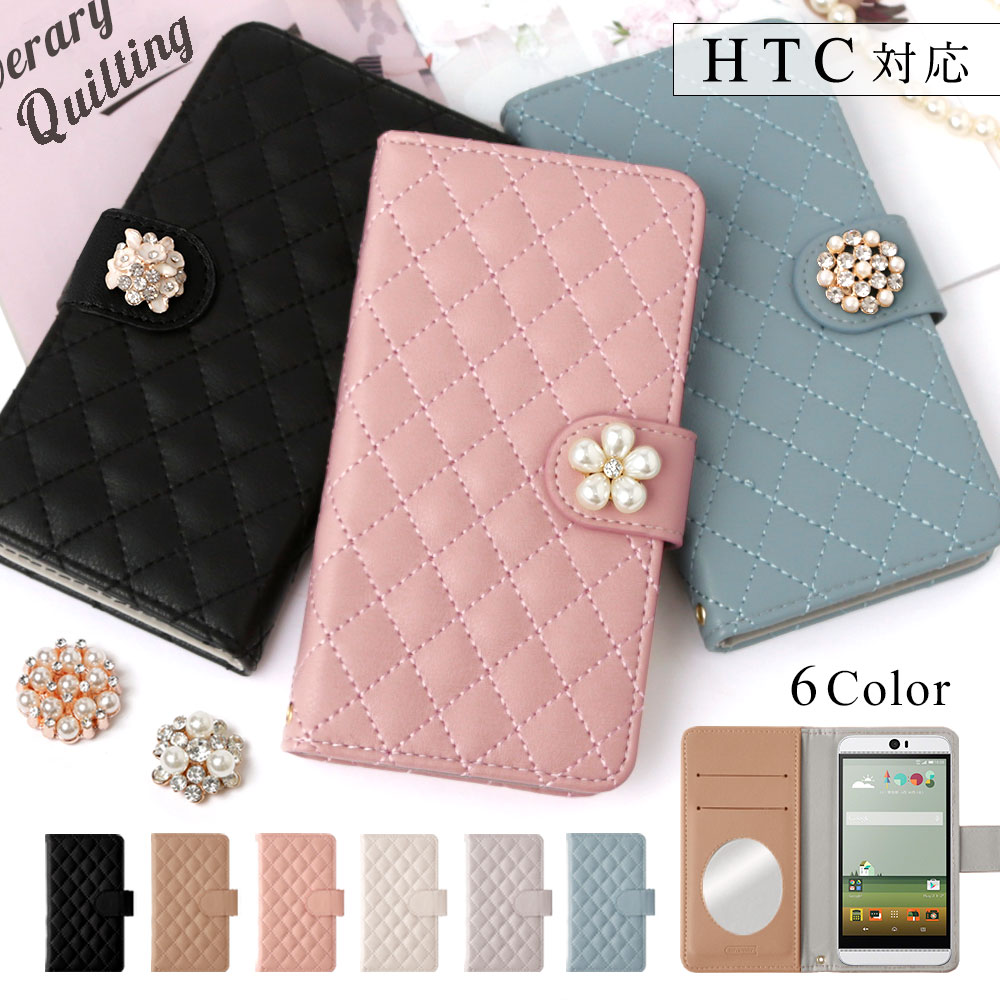 HTC U11 HTV33 P[X 蒠^  uh X}zP[X S@Ή android GC`eB[V[ X}zJo[ ~[t LeBO J[h[