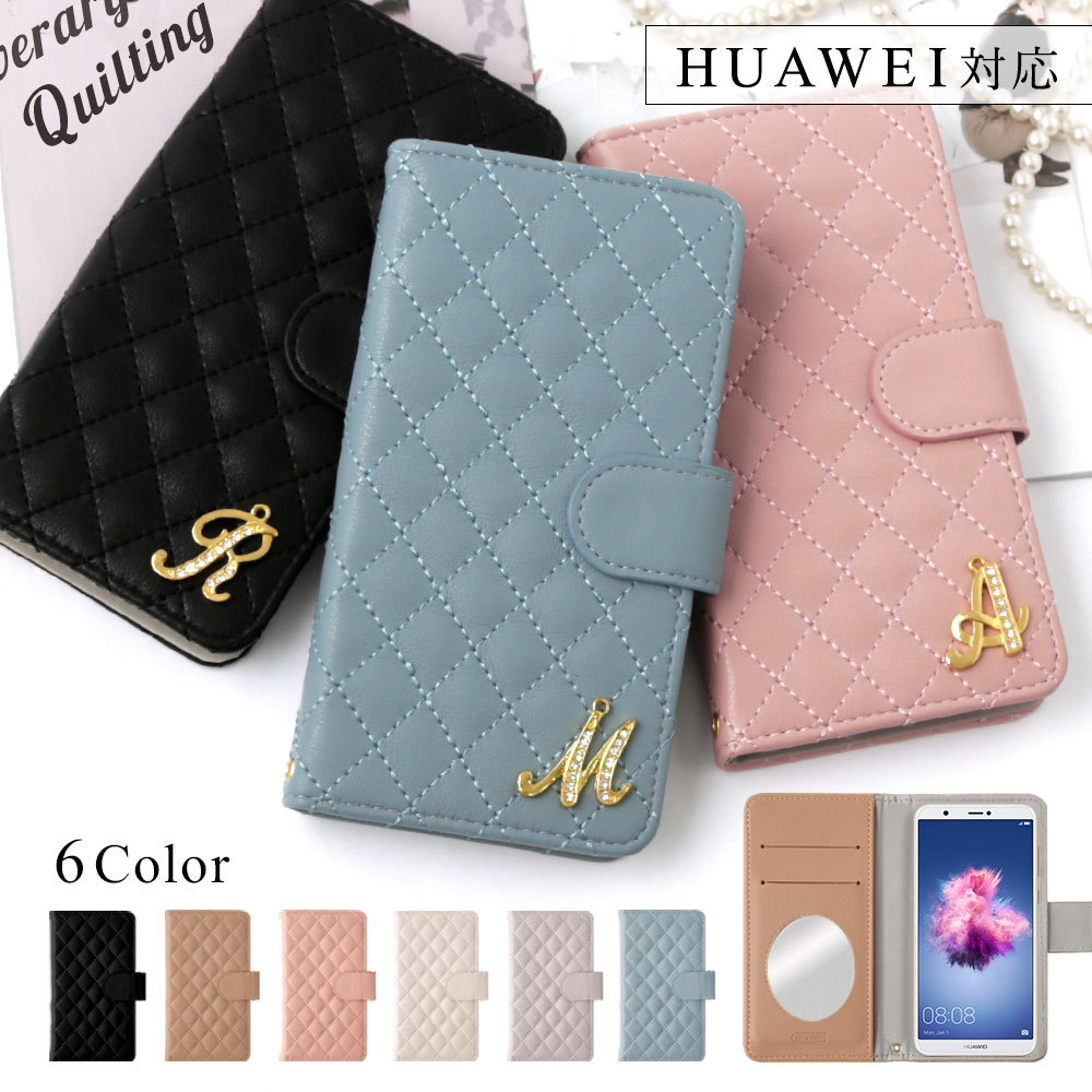 ANDROID - HUAWEI P30 lite  SIMフリー 手帳型ケース付　新品 Huawei P30 lite手帳型ケース HUAWEI P20 Liteケース