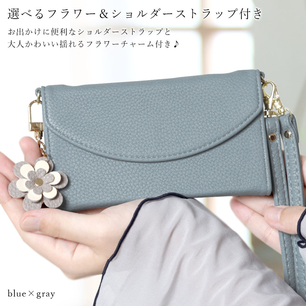 スマホケース 手帳型 三つ折り レザー調 花 フラワー マグネットベルト ショルダー 肩掛け ストラップ付き ミラー付き 鏡付き ワンポイントフラワー