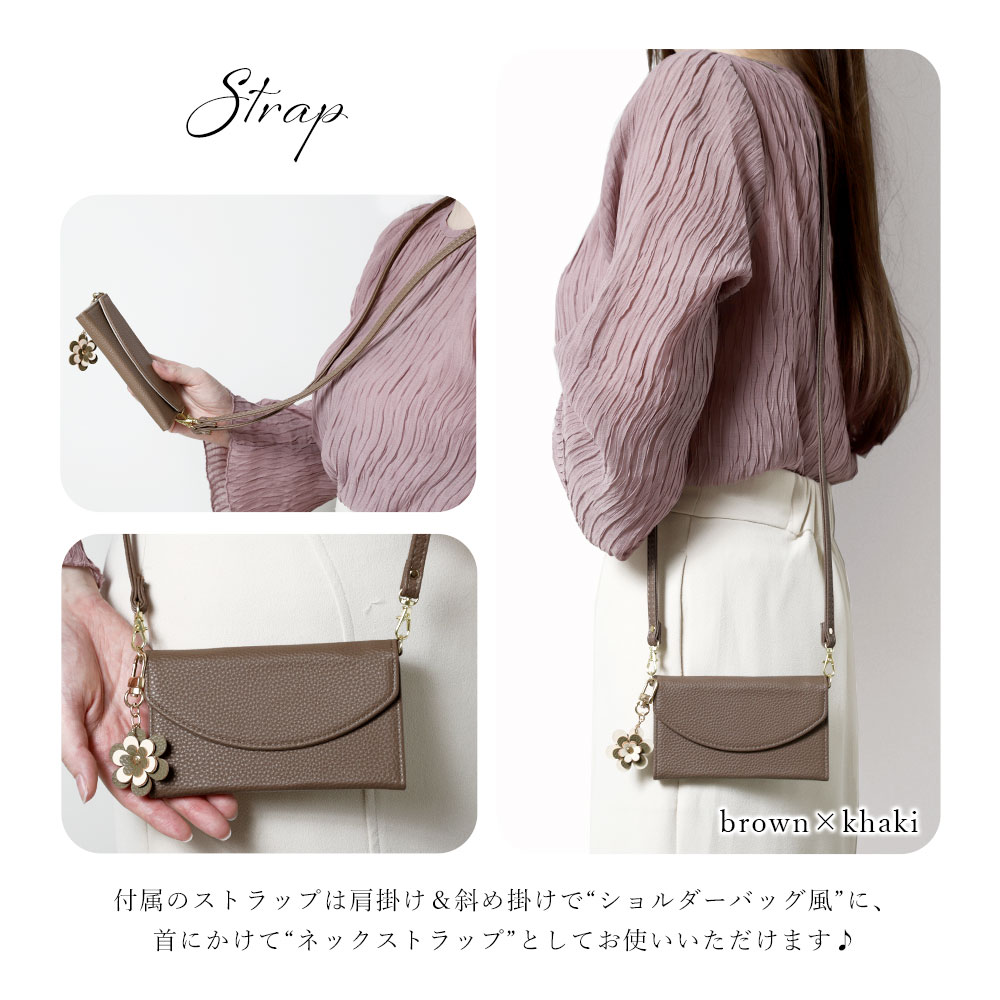 スマホケース 手帳型 三つ折り レザー調 花 フラワー マグネットベルト ショルダー 肩掛け ストラップ付き ミラー付き 鏡付き ワンポイントフラワー