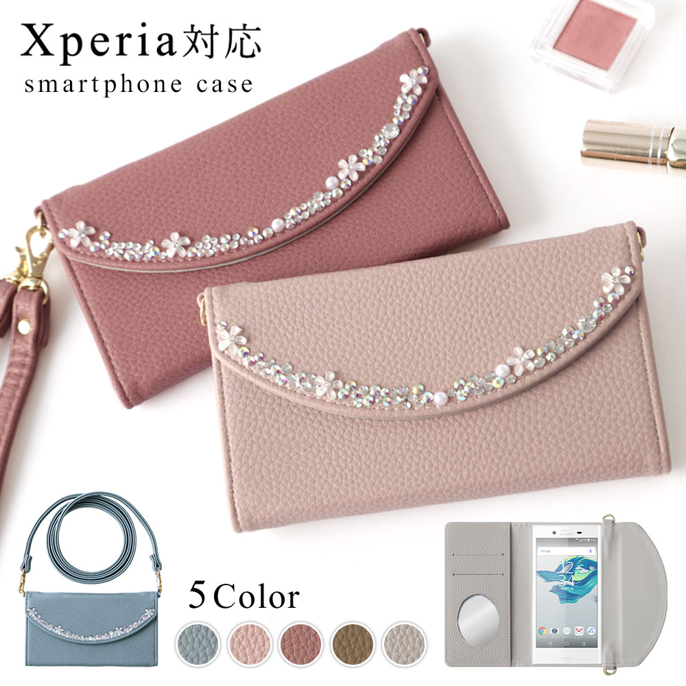 �X�}�z�P�[�X �蒠�^ �V�����_�[ android xperia �S�@��Ή� ������� �u�����h �~���[�t�� xperia 1 vi vii �P�[�X xperia 5 iv ace iii �G�N�X�y���A5 �J�o�[