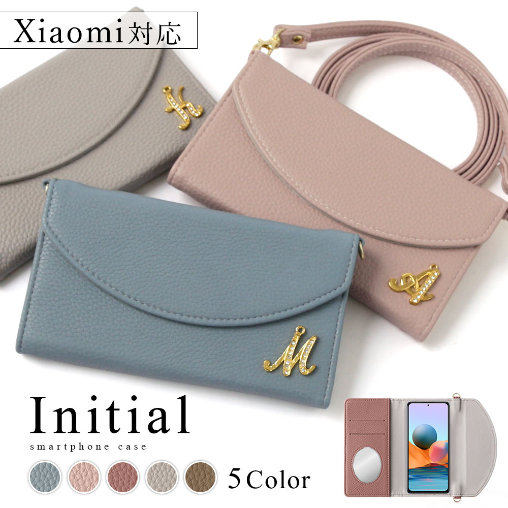Xiaomi 13T Pro P[X 蒠^ xiaomi 11t 12t pro redmi note 11 mi lite 5g redmi X}zP[X  VI~ Jo[ V_[ ~[t