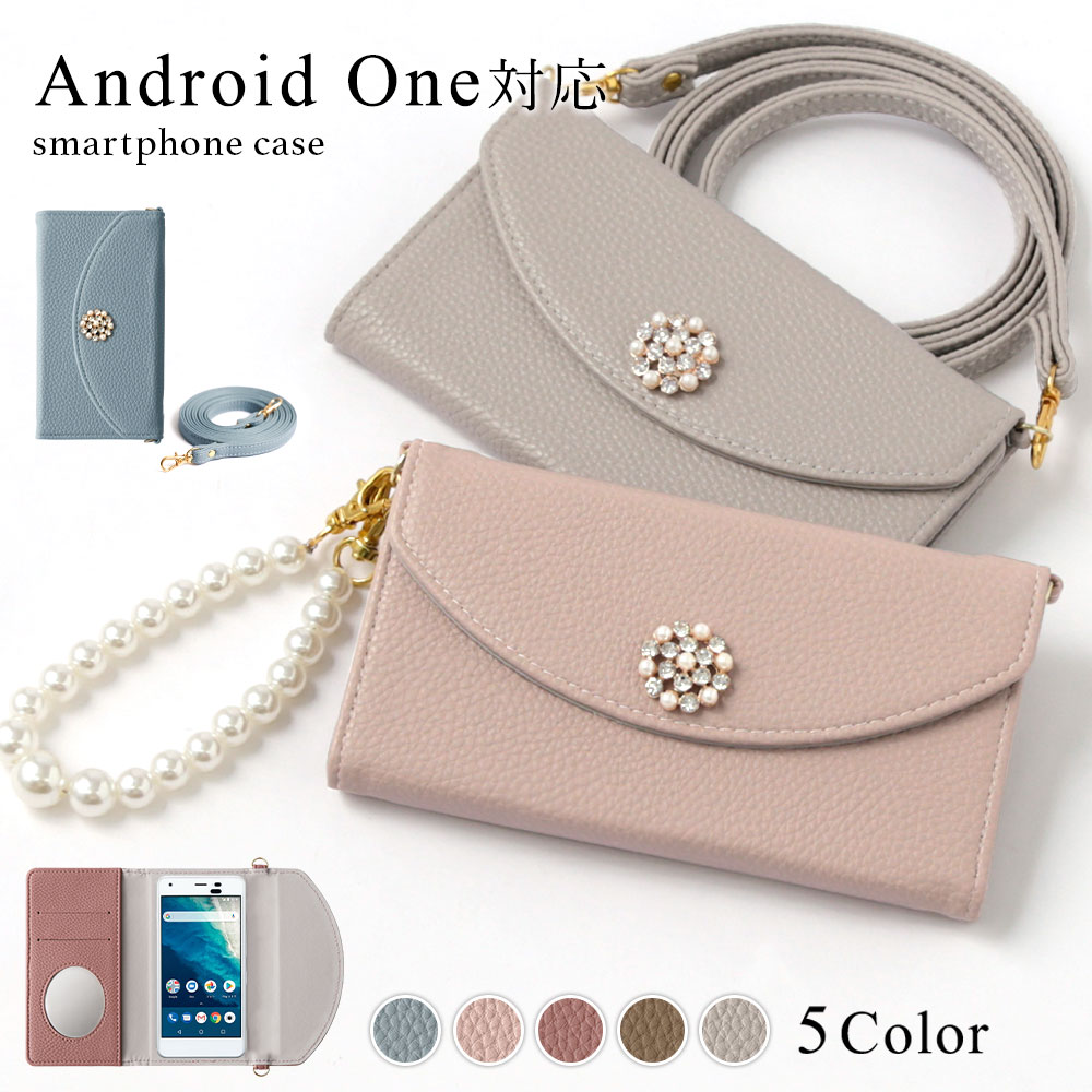 Android One s9 P[X 蒠^ android one s8 P[X android one s7 s6 s5 s2 x5 x4 android AhCh  Jo[ V_[ ~[t