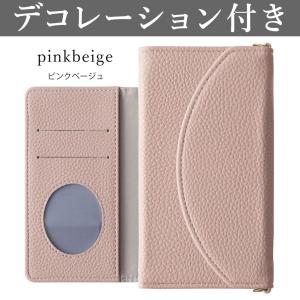 LG velvet スマホケース 手帳型 おしゃれ style3 ケース ドコモ スマホカバー si...