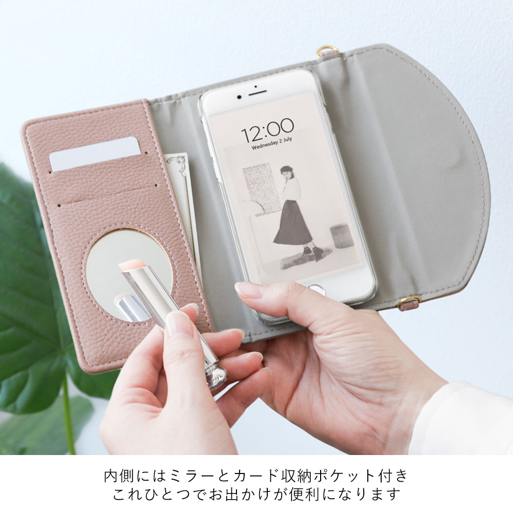 スマホケース 手帳型 三つ折り レザー調 イニシャル 名入れ マグネットベルト ショルダー 肩掛け ストラップ付き ミラー付き 鏡付き ラインストーン ワンポイント イニシャル