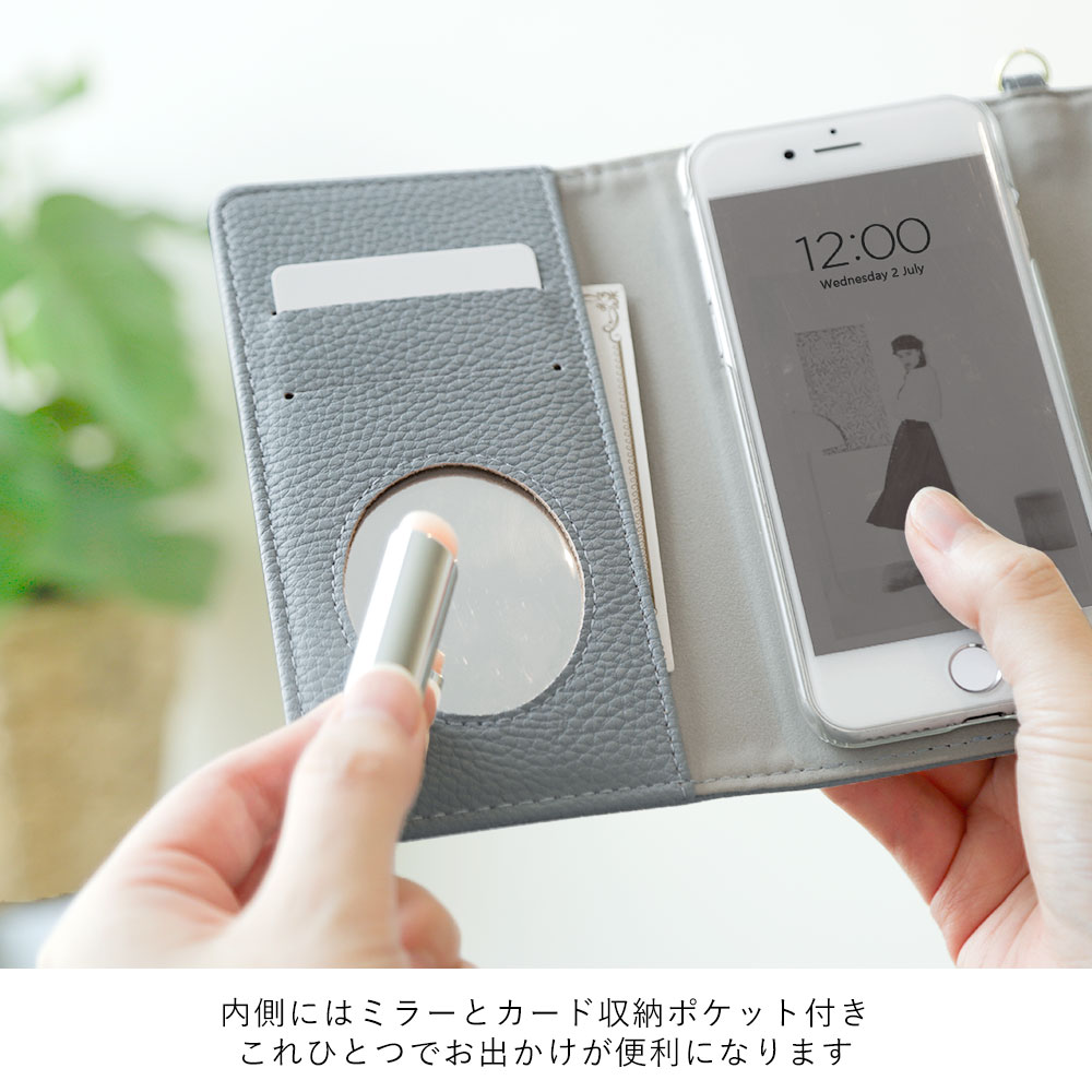 スマホケース 手帳型 android おしゃれ ブランド libero 5g iii 3 ケース rakuten hand あんしんスマホ KY51B simフリー 全機種対応 ミラー付き ショルダー｜choupet｜19