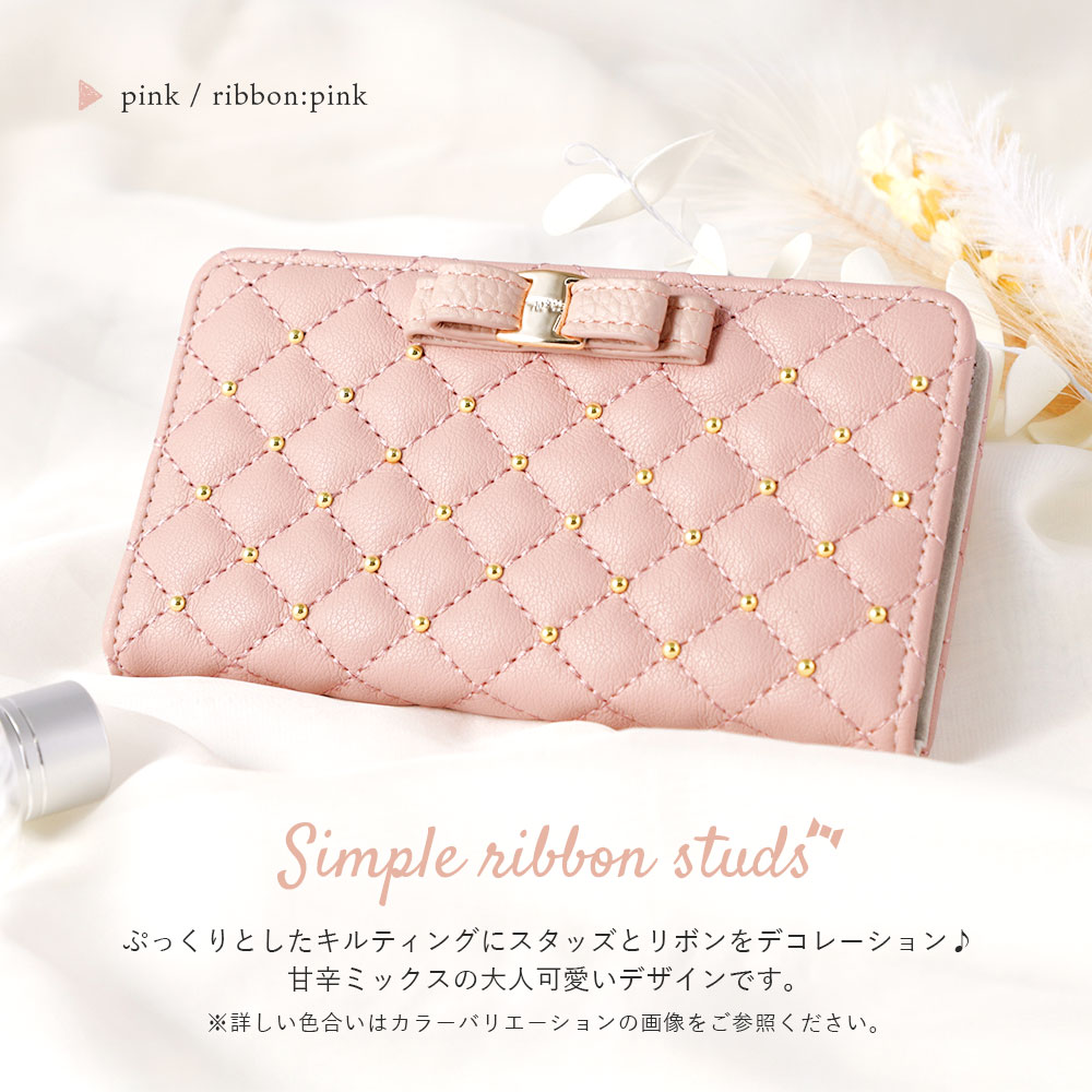 スマホケース 手帳型 キルティング ベルトなし マグネットなし ミラー付き 鏡付き ワンポイント リボン