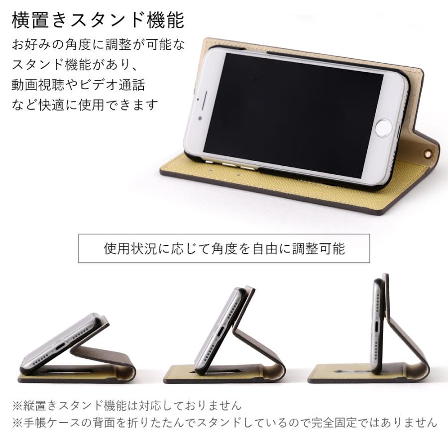 Iphone用ケース 柄 アニマル 動物 スマホケース カバー スマホ タブレットアクセサリー 周辺機器 スマホ タブレット パソコン 通販 Yahoo ショッピング Iphone用ケース 柄 アニマル 動物 スマホケース カバー スマホ タブレットアクセサリー 周辺機器 スマホ タブレット パソコン 通販 Yahoo ショッピング