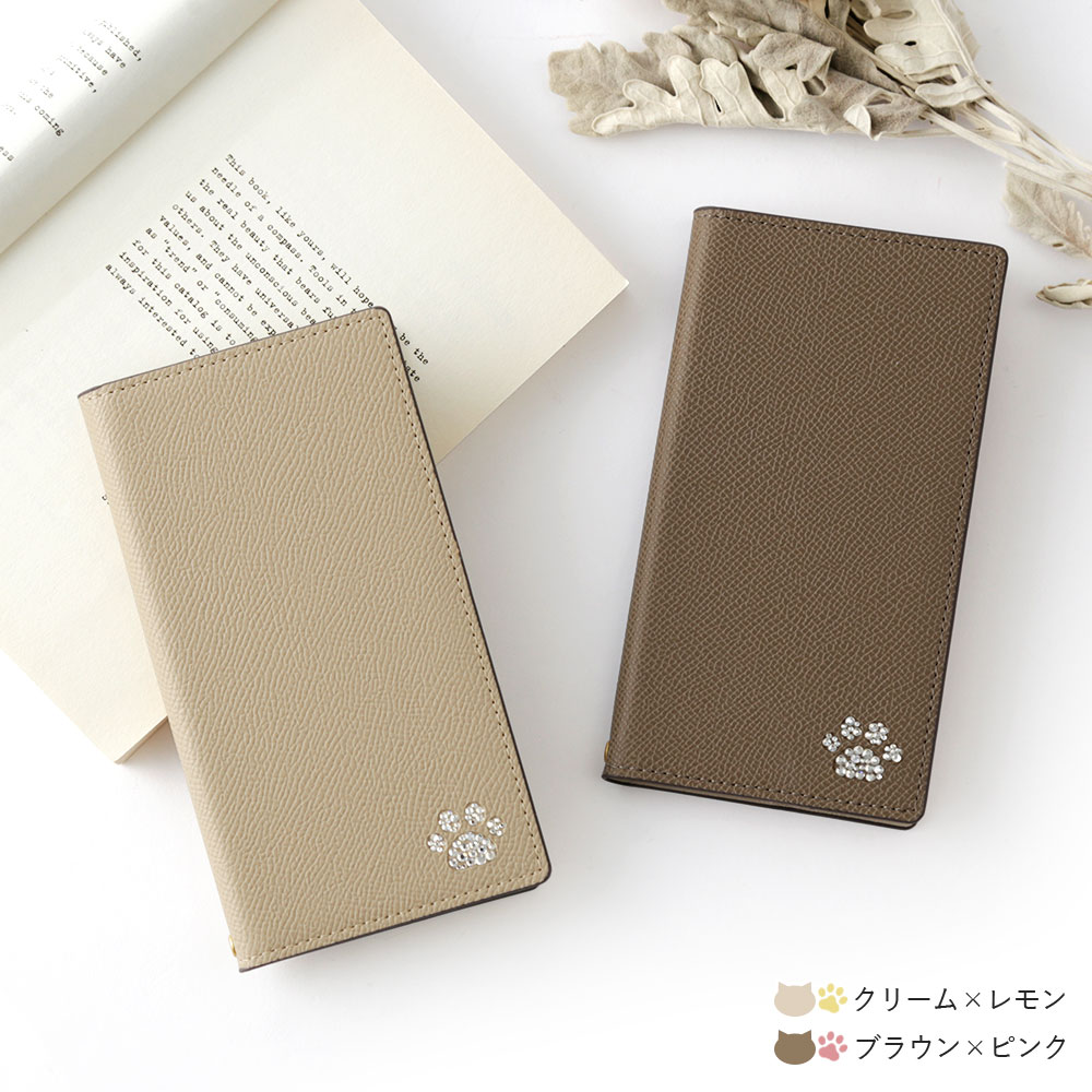 スマホケース 手帳型 サフィアーノレザー調 バイカラー 猫 ベルトなし マグネットなし スタンド ラインストーン ワンポイント 