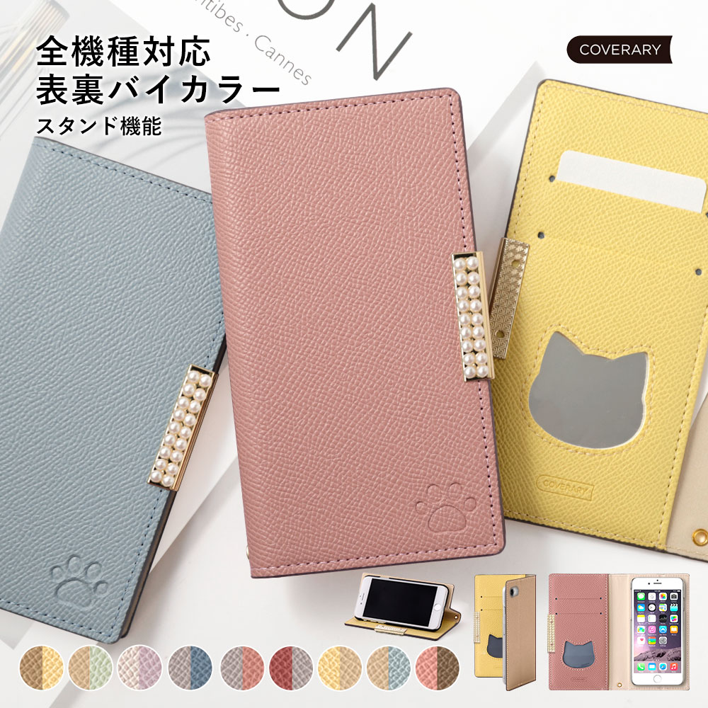 Google Pixel 8a P[X google pixel 9 P[X 蒠^ 7a 8 6a 8 pro googlesNZ8a simt[  O[OsNZ8a Jo[ X^h L