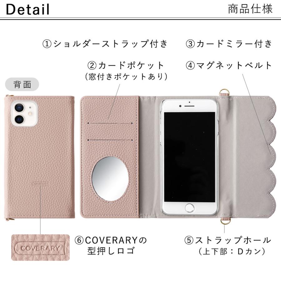 Iphone5s ケース Iphone5 ケース 手帳型 ブランド おしゃれ ミラー付き Iphoneケース アイフォン5 アイフォン5s カバー ショルダー ストラップ付き かわいい 01b Choupet 通販 Yahoo ショッピング Iphone5s ケース Iphone5 ケース 手帳型 ブランド おしゃれ ミラー付き Iphoneケース アイフォン5 アイフォン5s カバー ショルダー ストラップ付き かわいい 01b Choupet 通販 Yahoo ショッピング
