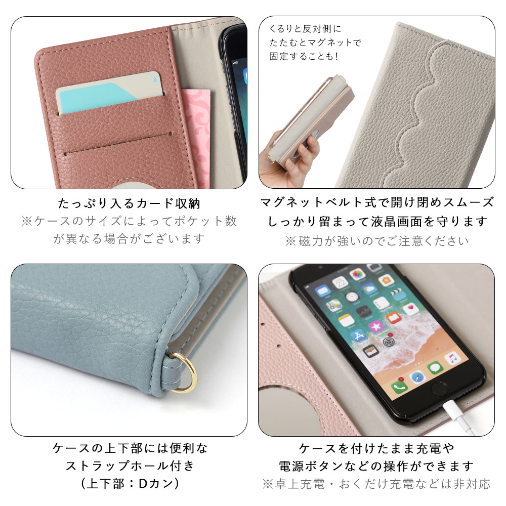 iPhone6s ケース iPhone6 Plus ケース 手帳型 ブランド おしゃれ ミラー付き iphoneケース アイフォン6s プラス スマホカバー ショルダー 肩掛け かわいい｜choupet｜08