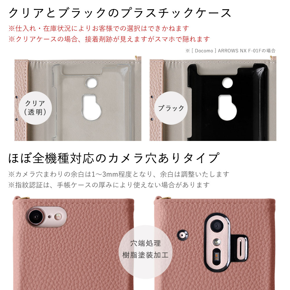 iPhone8 ケース 手帳型 ショルダー おしゃれ ミラー付き ブランド スマホケース 全機種対応 iphoneケース カード収納 アイフォン8  アップル カバー ストラップ