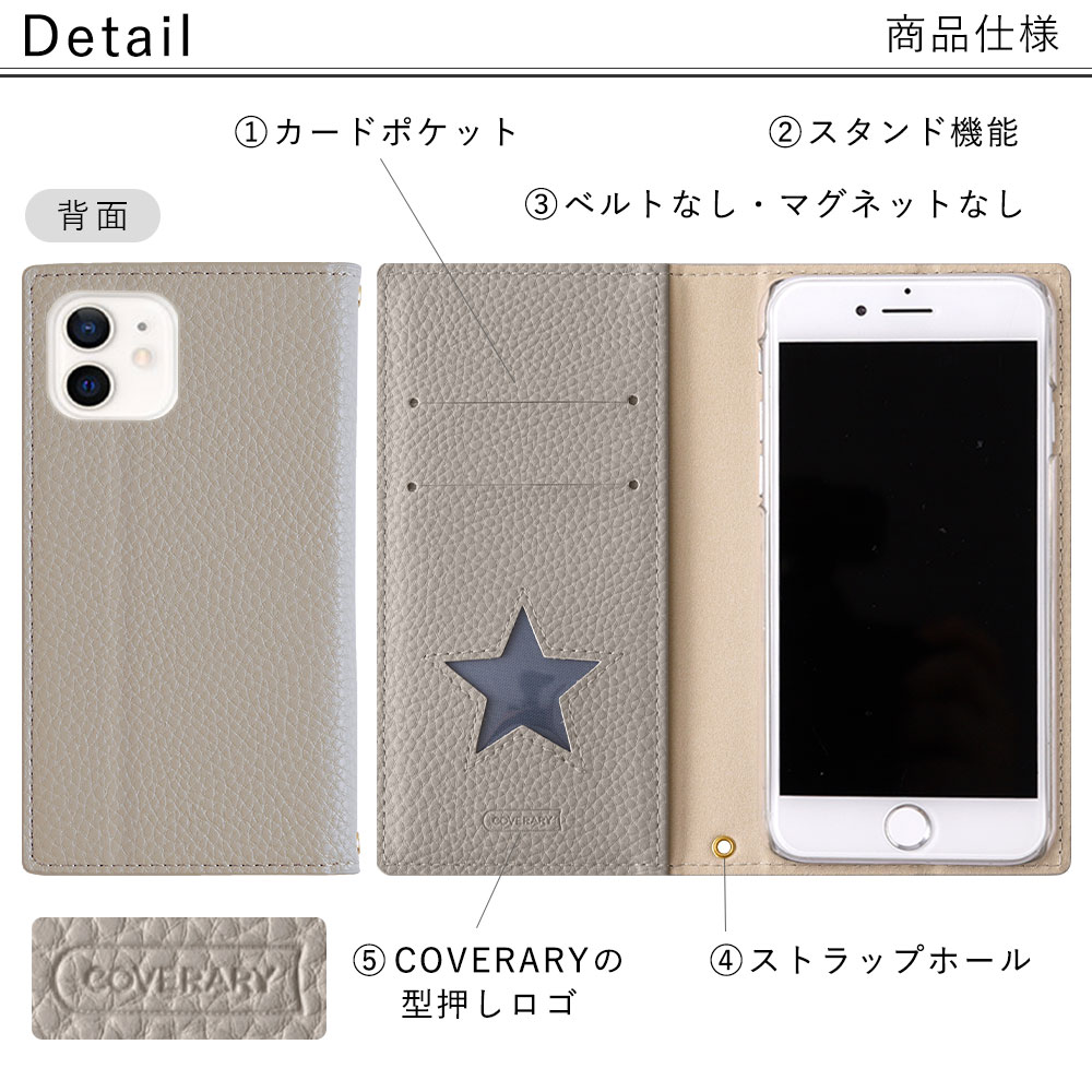 AQUOS sense6 wish ケース sense4 r7 sense3 ケース 手帳型 aquos sense5g wish2 r6 zero6  sense4 basic plus lite simフリー アクオスセンス おしゃれ スタンド :100062680-02:Choupet - 通販  - Yahoo!ショッピング