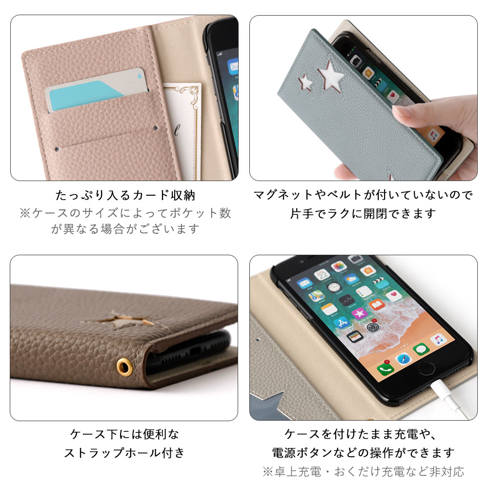 AQUOS sense6 wish ケース sense4 r7 sense3 ケース 手帳型 aquos sense5g wish2 r6 zero6  sense4 basic plus lite simフリー アクオスセンス おしゃれ スタンド :100062680-02:Choupet - 通販  - Yahoo!ショッピング