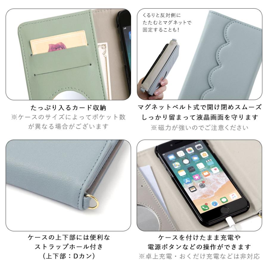スマホケース ショルダーストラップ Xiaomi Redmi Note 10T ケース 手帳型 おしゃれ ミラー付き ブランド 全機種対応 android シャオミ レッドミー カバー｜choupet｜08