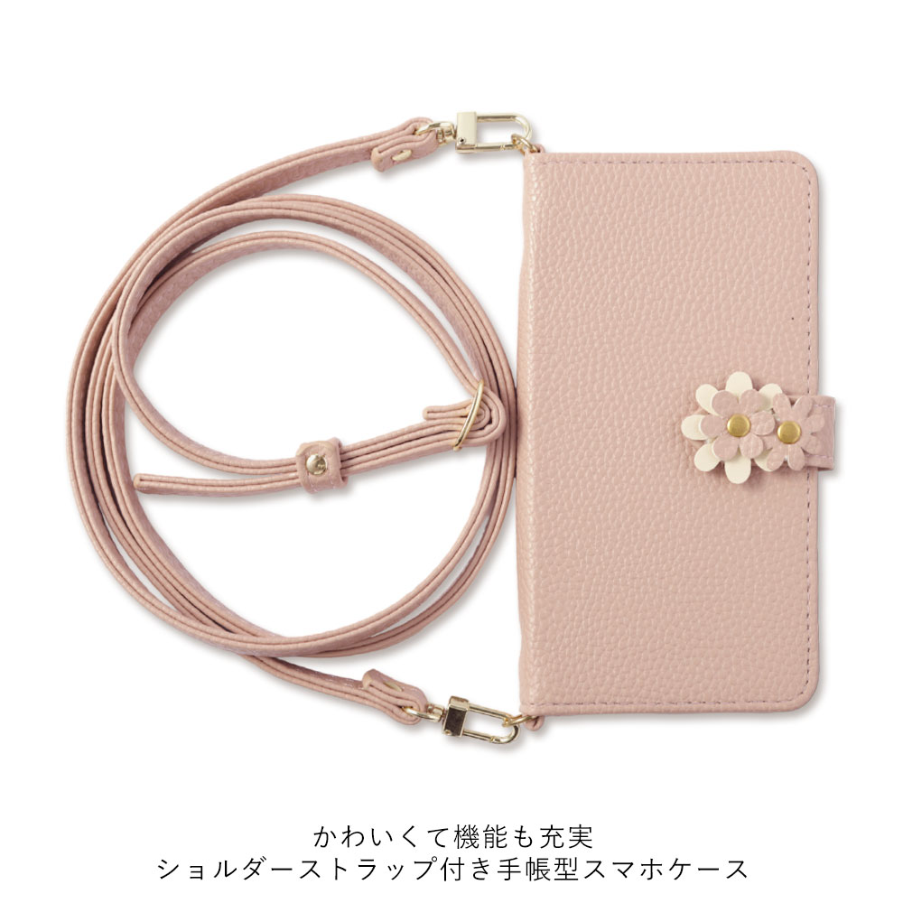 スマホケース 手帳型 レザー調 花 フラワー マグネットベルト ショルダー 肩掛け ストラップ付き ミラー付き 鏡付き