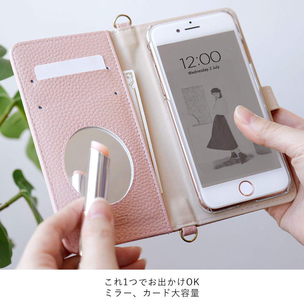 スマホケース 手帳型 レザー調 花 フラワー マグネットベルト ショルダー 肩掛け ストラップ付き ミラー付き 鏡付き