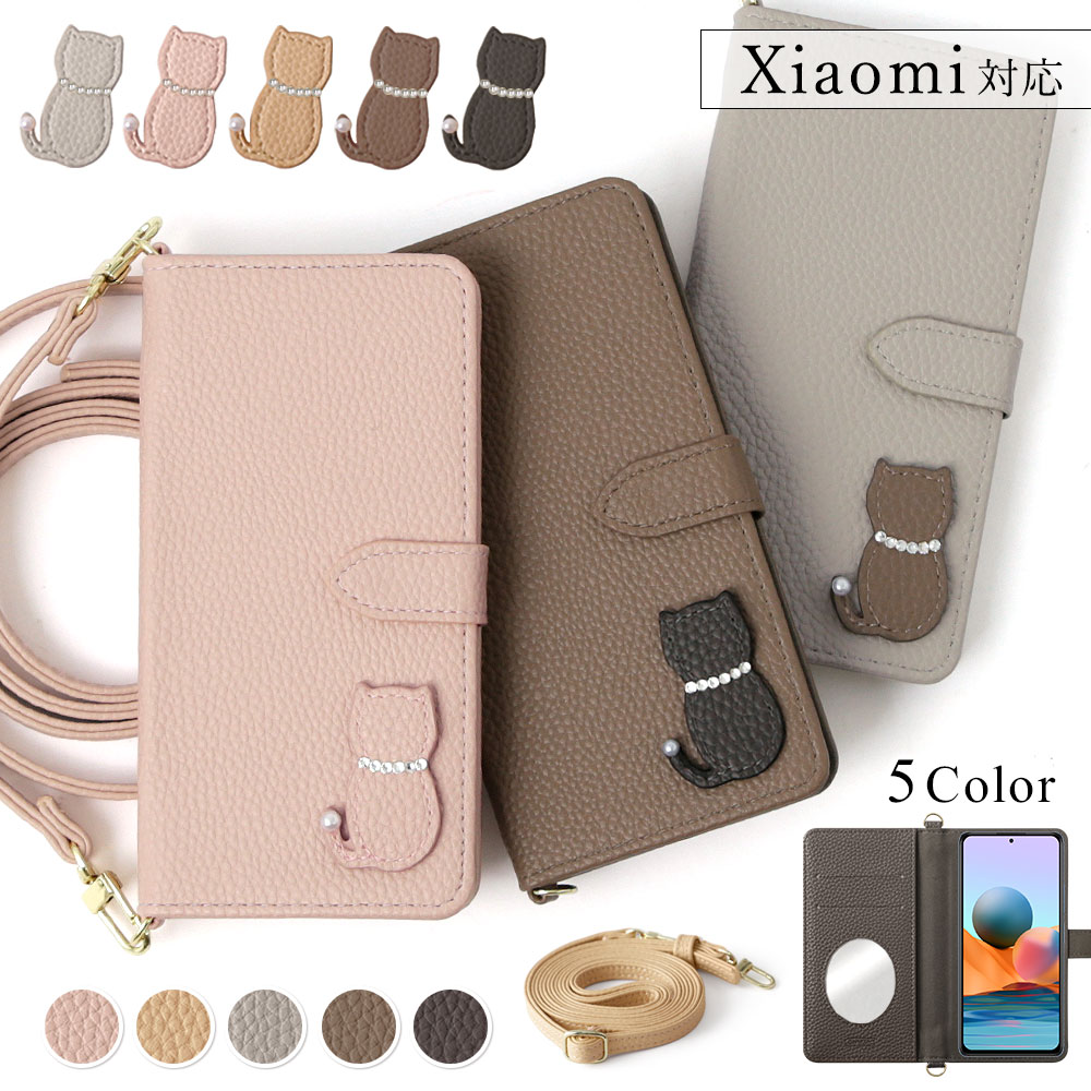 Xiaomi Redmi Note 10T ケース 手帳型 ショルダー おしゃれ ミラー付き ブランド スマホケース 全機種対応 android 猫 レッドミー simフリー カバー ストラップ