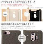 iPhoneXR ケース 手帳型 ショルダー ...の詳細画像4