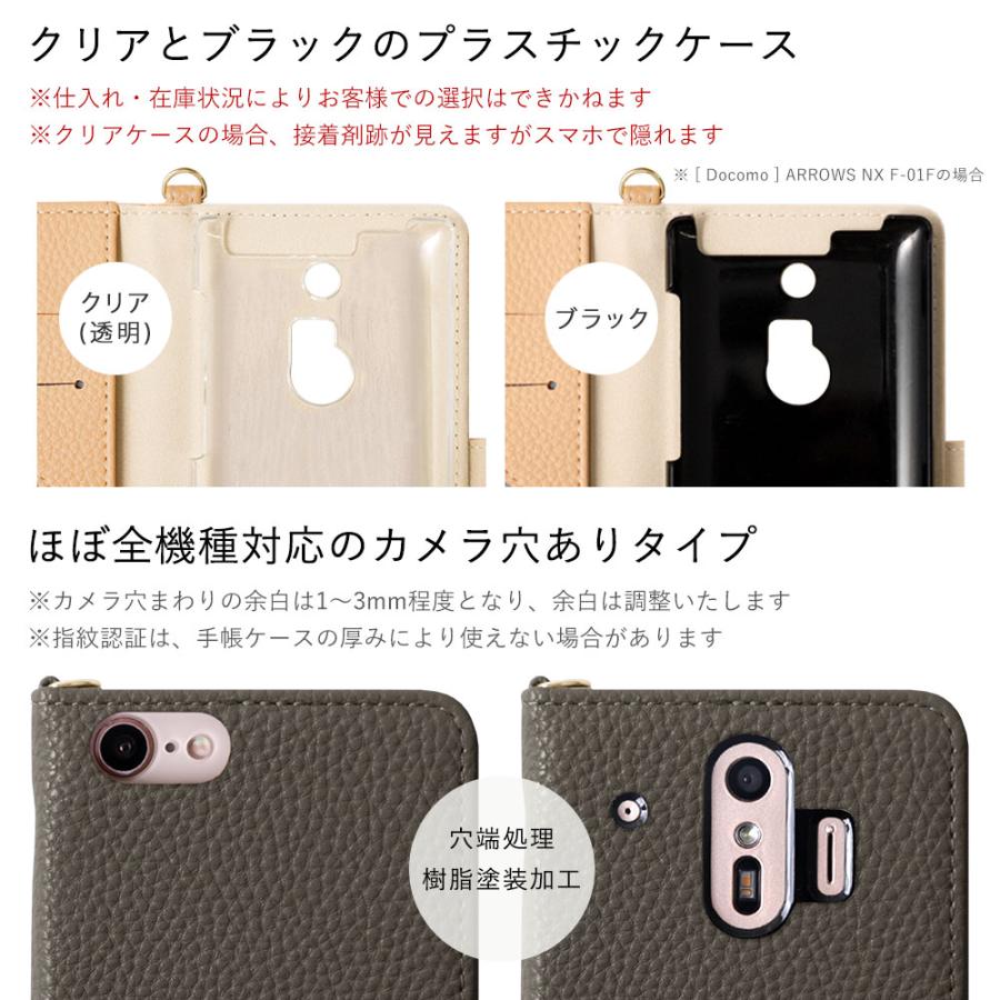 Xiaomi Redmi Note 10T ケース 手帳型 ショルダー おしゃれ ミラー付き ブランド スマホケース 全機種対応 android 猫 レッドミー simフリー カバー ストラップ｜choupet｜10