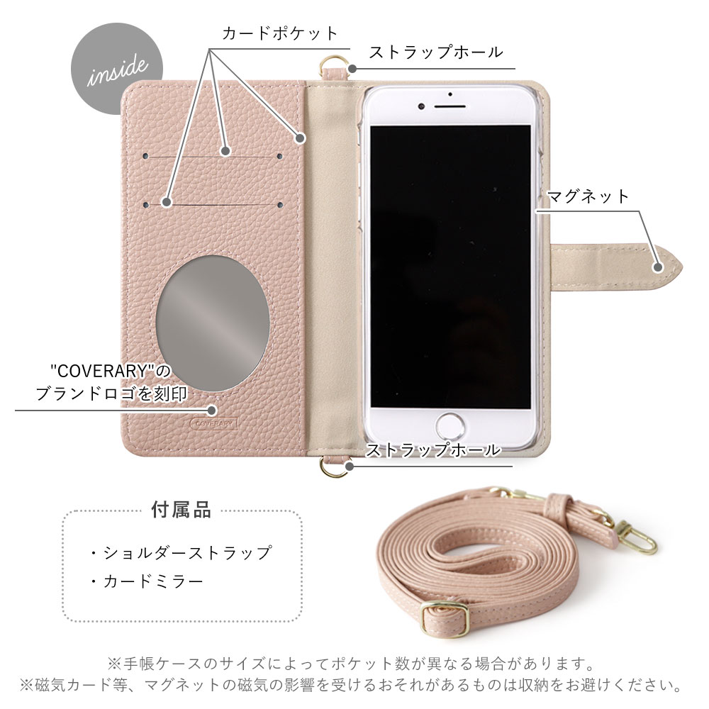 iPhone17 ケース iPhone17pro 手帳型 ブランド おしゃれ ミラー付き
