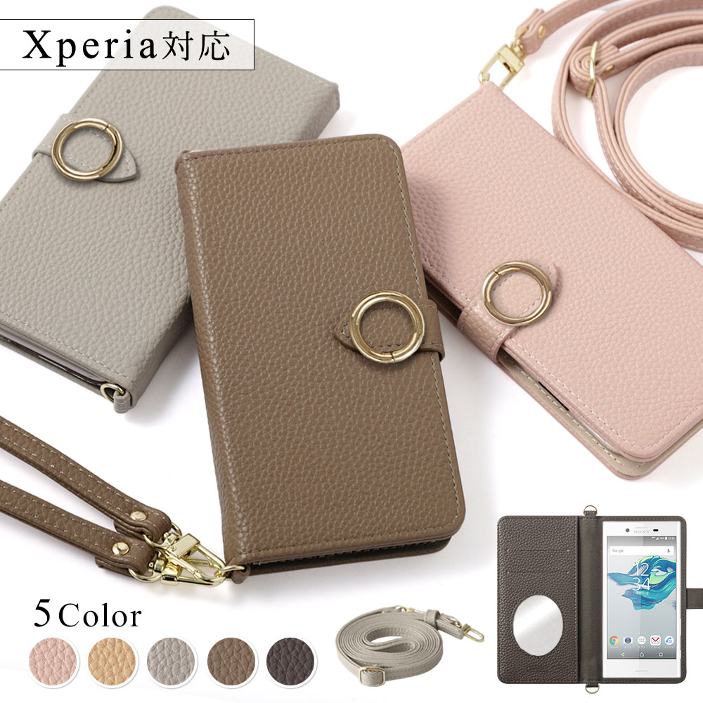 �X�}�z�P�[�X �蒠�^ �V�����_�[ android xperia �S�@��Ή� ������� �u�����h �~���[�t�� xperia 1 vi vii �P�[�X xperia 5 iv ace iii �G�N�X�y���A5 �J�o�[