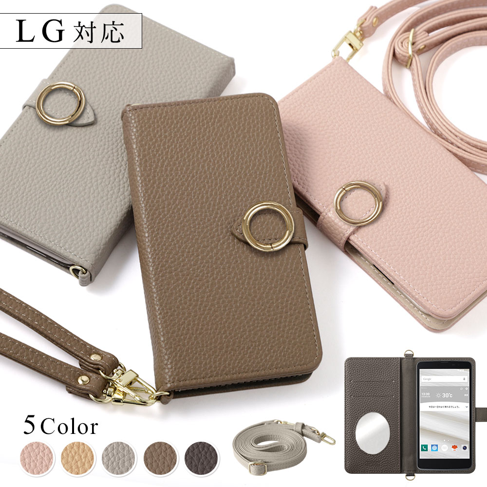 LG velvet �X�}�z�P�[�X �蒠�^ ������� style3 �P�[�X �h�R�� �X�}�z�J�o�[ sim�t���[ l-03k l-52a �G���W�[ lg �X�}�z�P�[�X �V�����_�[ �~���[�t��